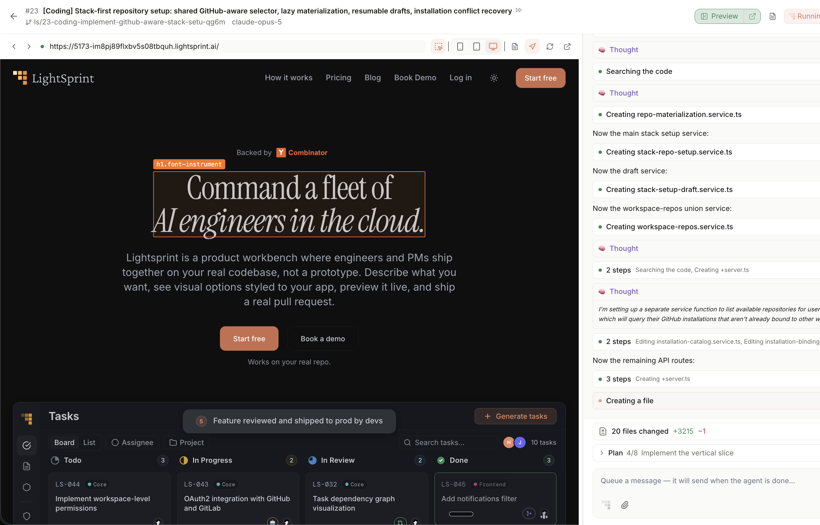 Lightsprint live preview with a selected headline element outlined while an agent session works alongside it.